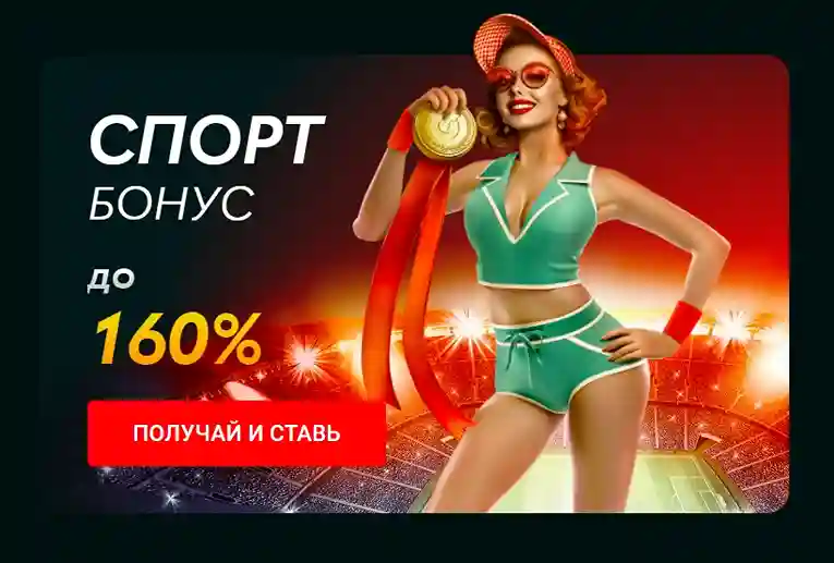 Lucky Streak 3 Как Выиграть | Лучшие Cтратегии для Успеха