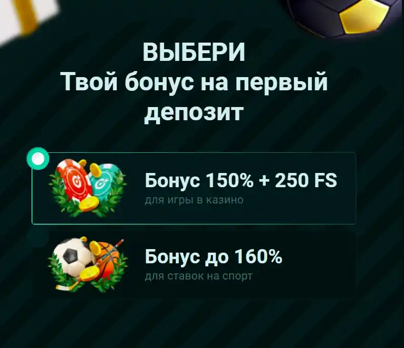 Lucky Streak 3 Как Выиграть | Лучшие Cтратегии для Успеха